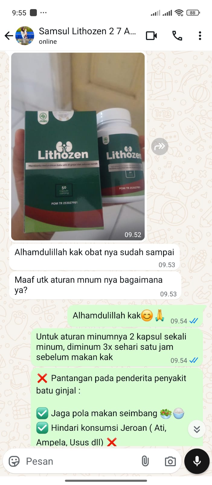 Obat Kencing Berbusa